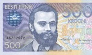 Estoniya kroon EEK banknotlarının foto qalereyası