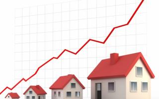 Новый налог на продажу недвижимости