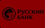 Russian Standard bank hotline