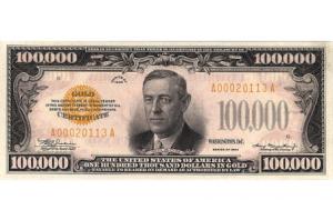 US dollar bill denominations The largest dollar bill