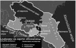 North Caucasus: population, industry and economy What refers to the North Caucasian region