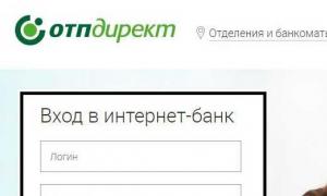 Otp bank personal account Otpbank official