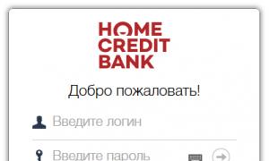 Home Credit and Finance BankHome Credit and Finance BankHKF Bank Home Credit Finance Bank official