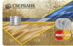 How to independently make payments using a Sberbank credit card