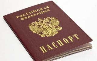 Deposit “Universal” for 5 years in Sberbank of Russia