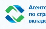 ¿Qué debe hacer un depositante al revocar una licencia de un banco?