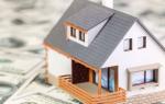 How to get a loan from Rosselkhozbank secured by real estate?