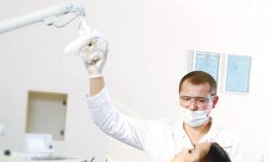 Порядок оказания медицинской помощи по профилю «стоматология Стоматологические кабинеты в образовательных учреждениях, призывных пунктах, на предприятиях и в организациях