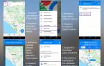 Offline map of Montenegro Montenegro Navigator for android