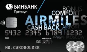 Sberbank qara kartı dünya mastercard qara nəşri Mastercard qara nəşr imtiyazları