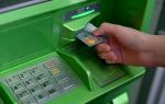 How to transfer cash to a Sberbank card to another person Money transfers through an ATM