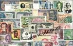 بلدان الوحدة النقدية والوحدات النقدية للدول