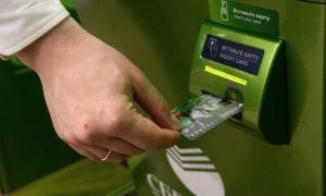 MIR card in Sberbank: terms of service