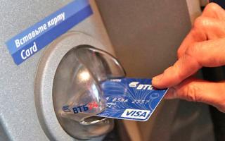 How to quickly get a salary card at VTB 24